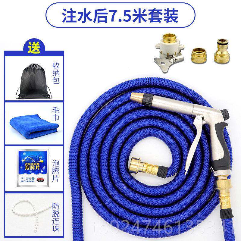 正品洗车水压枪家用浇高抢伸神缩水管软管自来水龙头洗车器花喷头