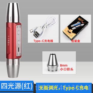 正品四光源照玉强光L手电筒US鉴B充电宝定验钞ED萤光检测灯珠不锈