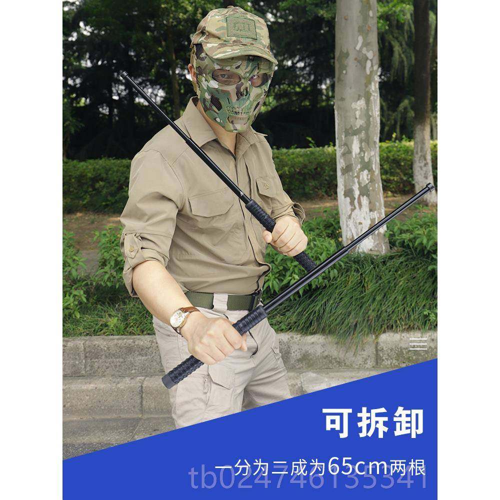 正品武术旋转车伸缩甩棍携便金箍合法载自卫防身棒武器男打架用品