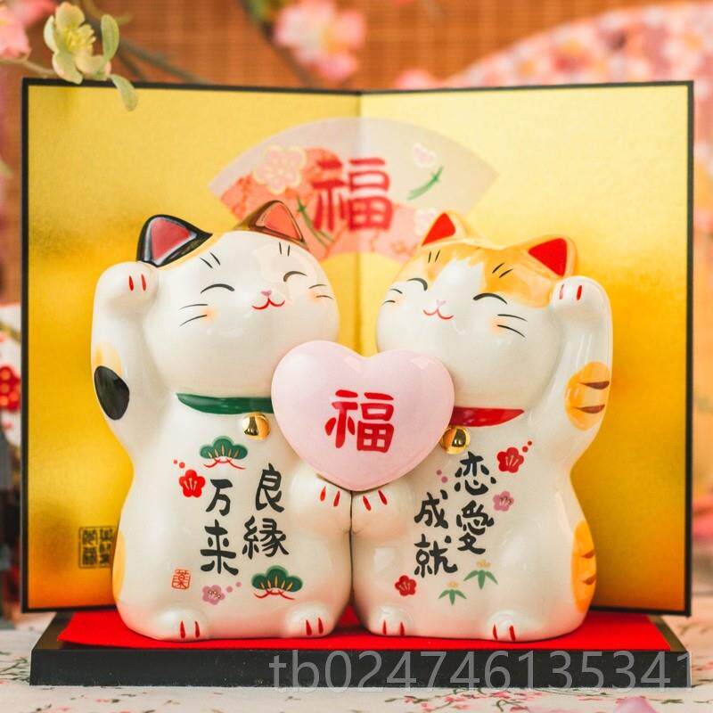 正品日本药师窑招财猫陶瓷摆饰恋创爱守护日式结婚意朋女日友式手