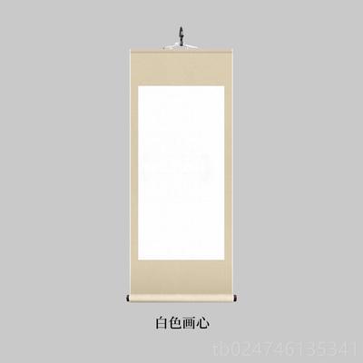 正品和装瑞宣禅意空白宣纸卷轴国轴潮风轴头绫精裱创意书画轴立横