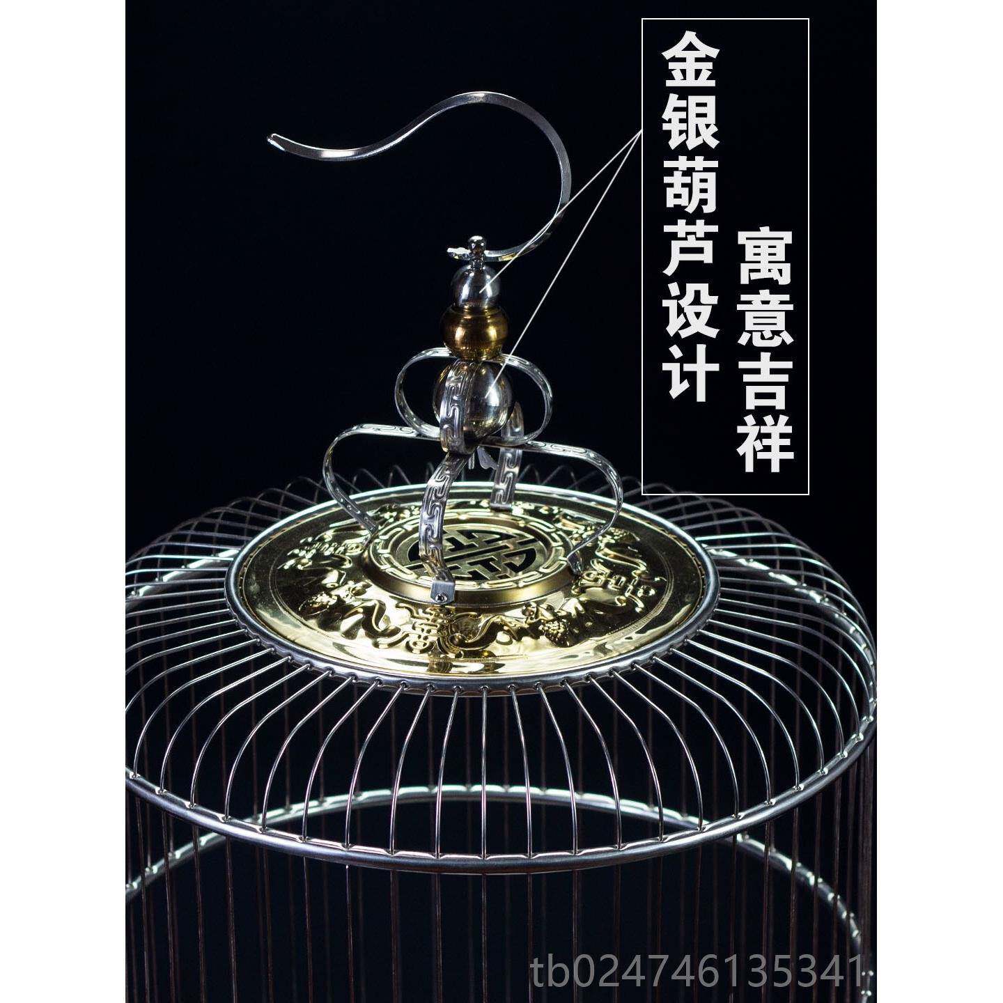 正品天寿不鸟锈钢鸟百灵笼笼品四川圆笼大型豪华大型全套精百灵鸟图片