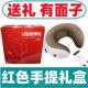 正品 颈动椎按器仪电功能揉捏家用肩颈U型多脊椎摩颈部脖子脖颈护