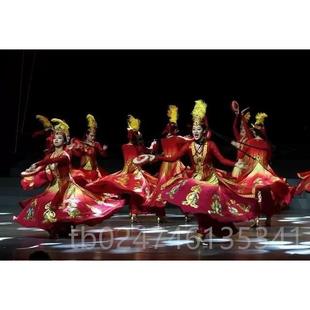 正品道石花榴红了演出服儿童成人石榴花开服全套鞋子绣手鼓衣舞蹈