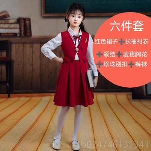 正品装儿合童节唱表演服毕业小学生诗歌朗诵比伦赛服装英风高雅