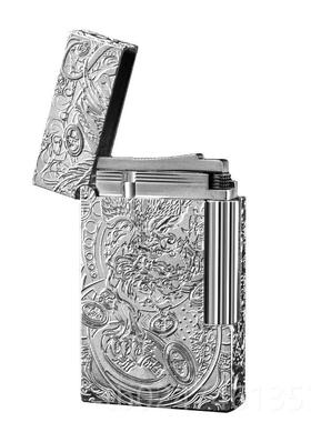 正品法国HRSE朗声打火O机黄铜充气侧纯滑砂轮个性创意G定制男高档