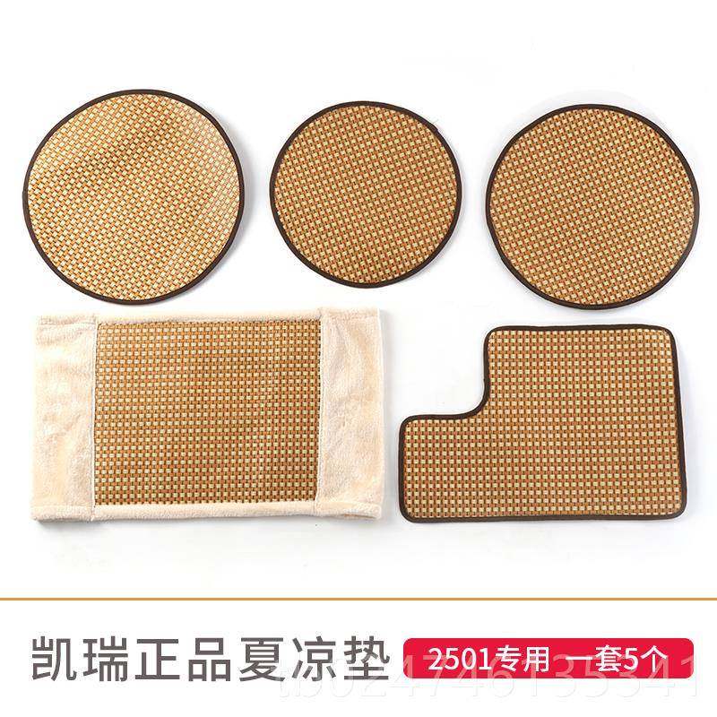 新款Catry凯瑞2凉天501吊床席2504正品猫爬架剑麻桶猫筒宠物用夏