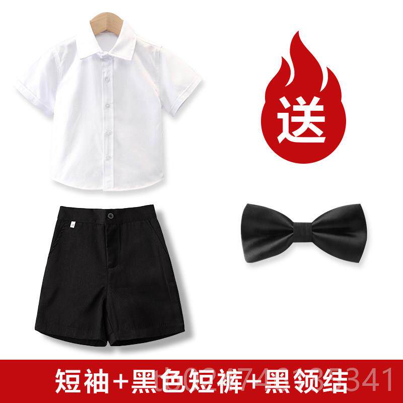 正品男童、女童白短袖衬衫及黑儿裤套棉装衫幼园儿童纯白纯衬表演