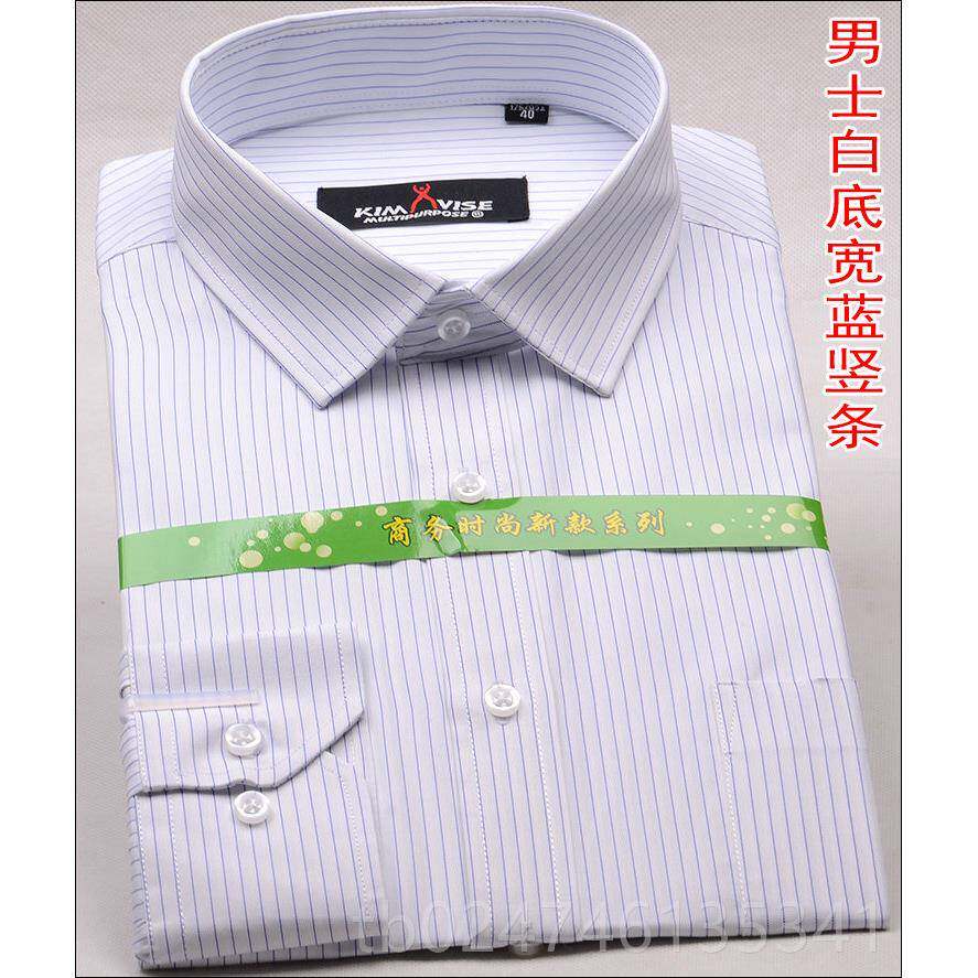 正品白底条纹男蓝短袖衬衫加正肥大码商务装银行加工作服衬衣半袖