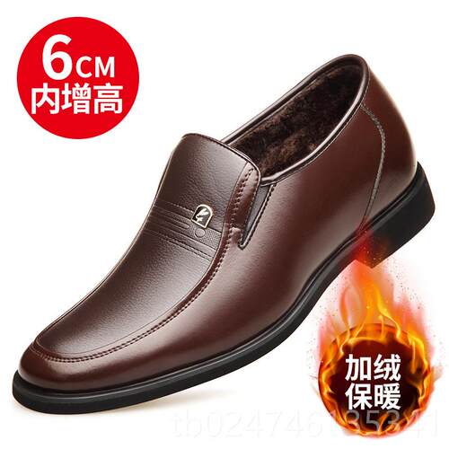 正品凯度