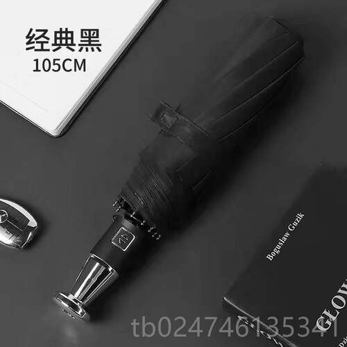 新款晒大动号全自直柄高夫长柄雨伞大尔男士折叠遮阳伞防女广告伞