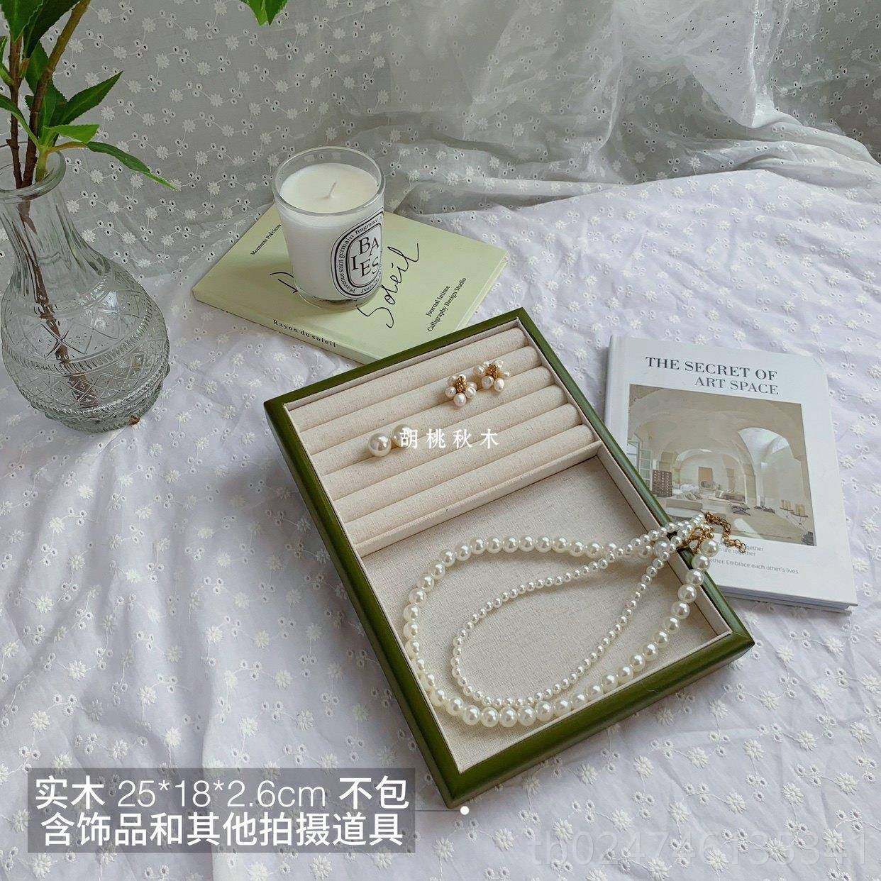 正品木质复古绿项首饰宝盒珠盒收饰品纳戒指耳钉耳环链手链珠宝盒,饰品/流行首饰/时尚饰品新,首饰展示架,淘宝优惠券,粉丝福利购,淘宝优惠卷