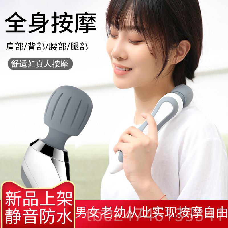 正品按摩器肌肉筋枪手持式充电动锤穴位震动敲打膜充电小迷你型按