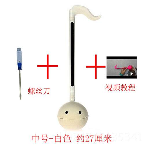 正品音蝌蚪 otaa tone 电二胡 蝌蚪琴 日m本 明和电机 玩电具乐器
