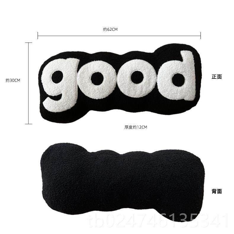 正品装典美家ZOIODII潮流NS风尚舒适长条字母靠软枕午睡枕good抱
