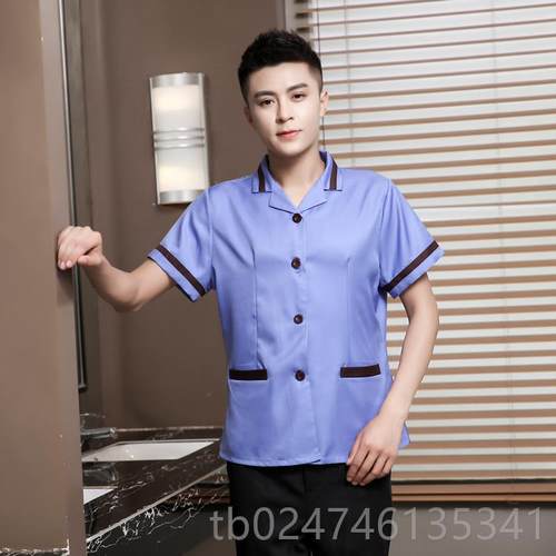 正品酒工作阿服夏装男女保店洁服短袖宾馆客房服务员楼清层洁PA姨