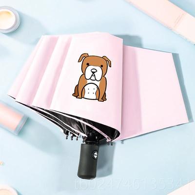 正品全外自动简约雨伞太阳伞紫防晒防线遮阳晴雨两用折可叠爱女小