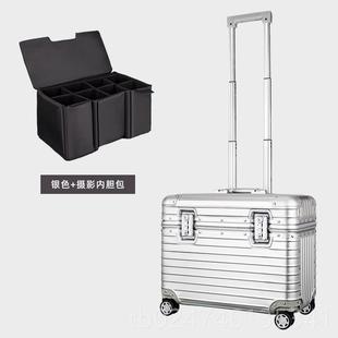 正品铝镁金行行李箱女师男旅箱摄影拉杆箱相机箱登机箱万向轮合收