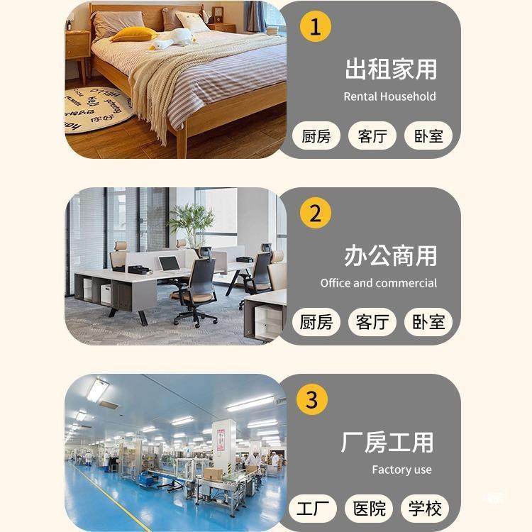 地板革家用地板贴水泥地直接铺自己粘加厚耐磨塑胶料地板垫地直销,家装主材,PVC地板,淘宝优惠券,粉丝福利购,淘宝优惠卷