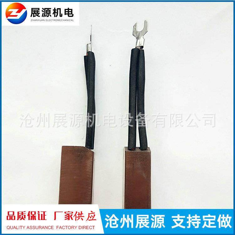 油田钻井电机碳刷19.1*57.2*70EC7碳刷E88X电刷T900碳刷T825碳刷