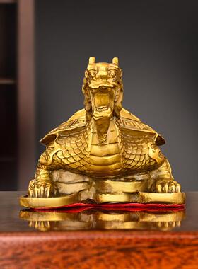 全铜福寿龙龟摆件铜龙头龙长寿龟吉祥龙龟办公室家居客厅桌面饰品