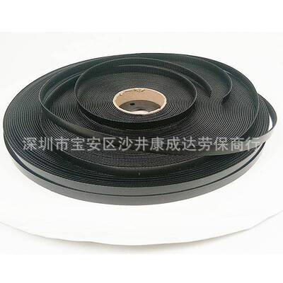 SJ3440无背胶蘑菇头魔术贴魔术扣尼龙搭扣1/2英寸宽x45.7米