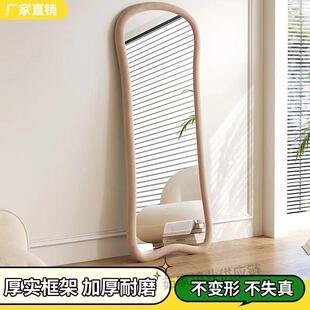落地试衣镜网红半圆窗型全身镜卧室穿衣镜服装 镜子挂摆两用 店立式