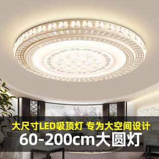 包安装轻奢客厅主灯2024新款现代简约卧室吊灯圆形led水晶吸顶灯