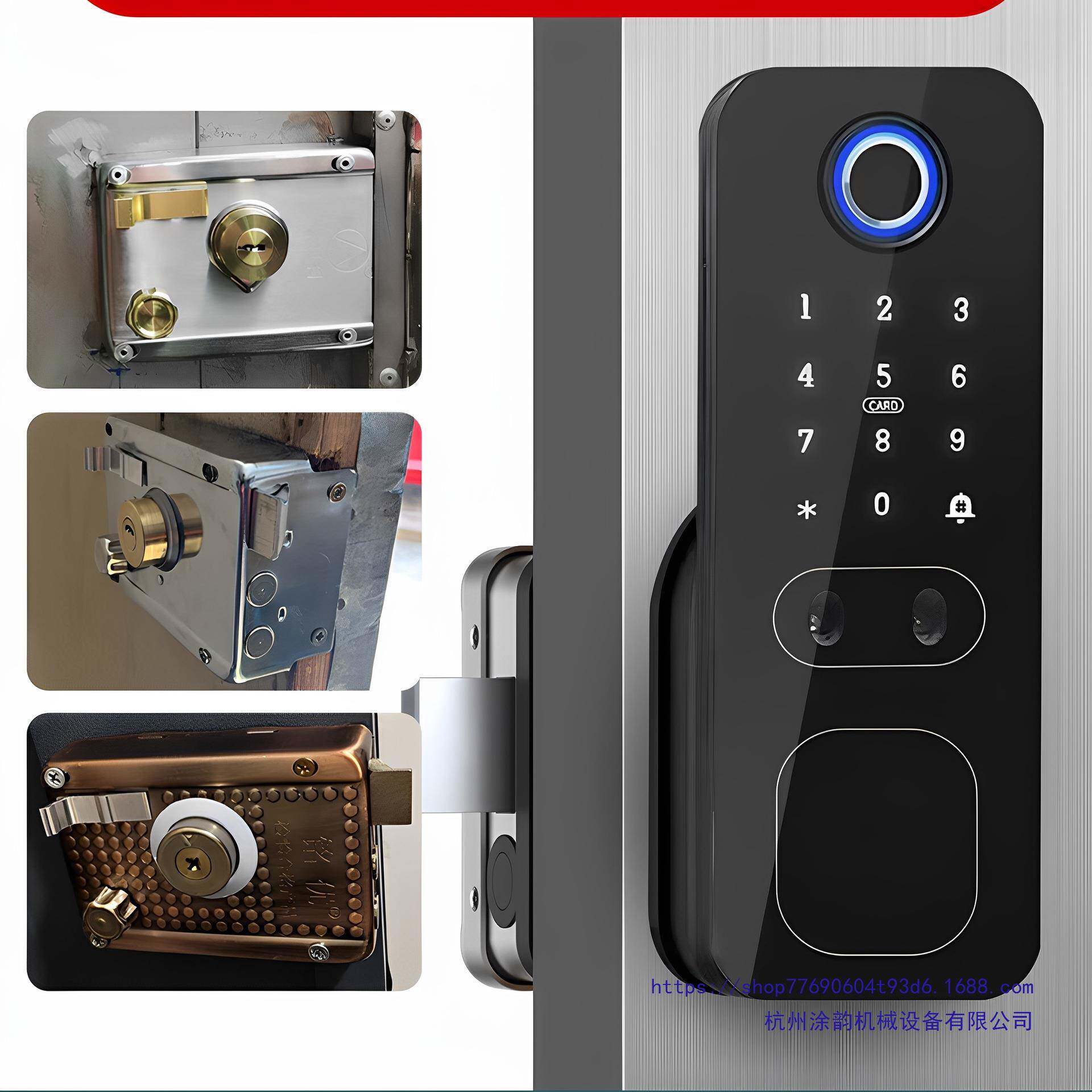 老式铁门智能牛头锁人脸识别改智能锁密码锁大铁门智能牛头锁防水