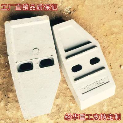 泉州南安长盛JS500搅拌机中叶片侧叶片搅拌臂弧衬板