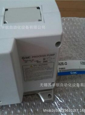 SMC隔膜泵PA5110-04PA3110-03PA5120-F04自动运转型