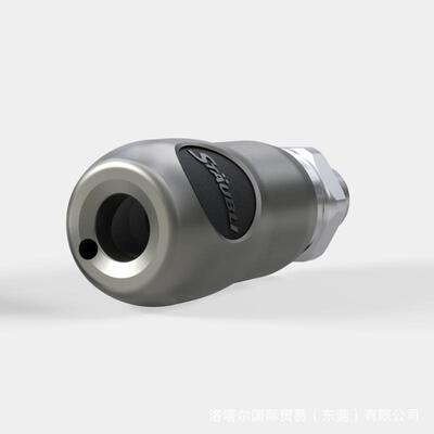 Staubli安全快速接头RSI11.8104