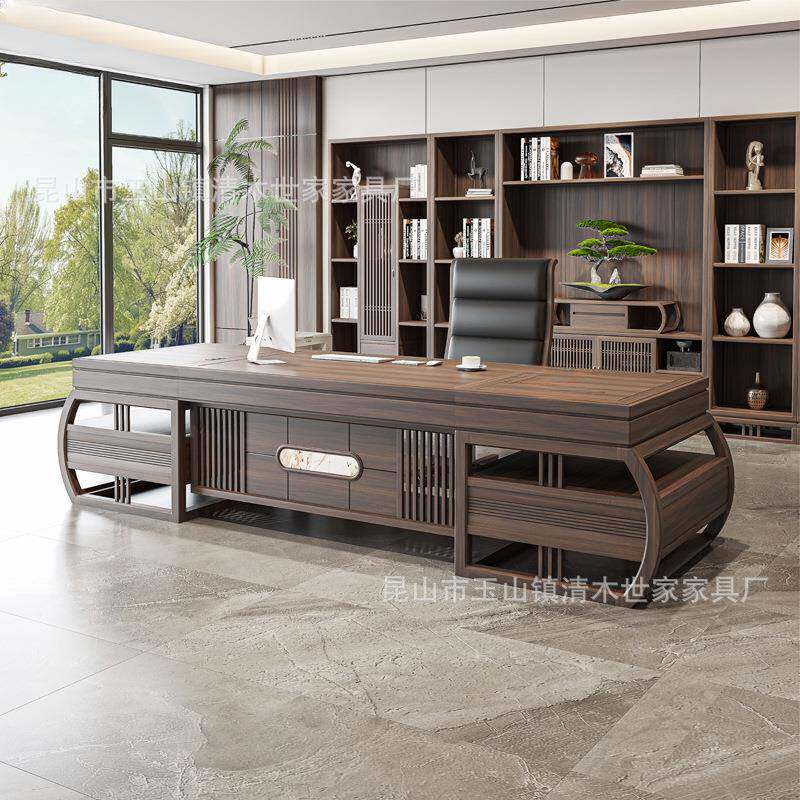实木老板桌新中式办公桌椅书柜组合董事长办公室高档大班台总裁桌