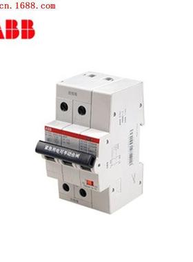 ABB断路器SH200ARVP系列6KA自恢复过欠压1P+N空开D特性16A