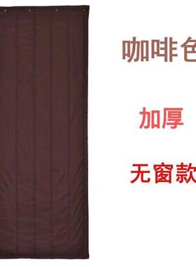 V3N冬季门帘加厚挡风保温保暖防水店铺商用商场家用隔断隔音厚棉