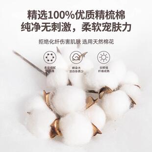 纯棉学生宿舍床上三件套全棉100被套床单寝室单人床3件套装床笠款