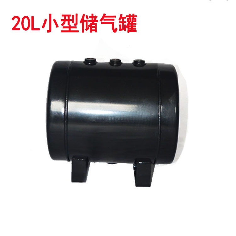 山东菏泽微型卧式耐高压储气罐
