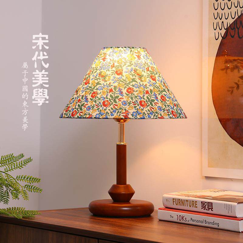 宋代美学新款中式台灯卧室床头柜灯中古风结婚复古氛围小夜灯