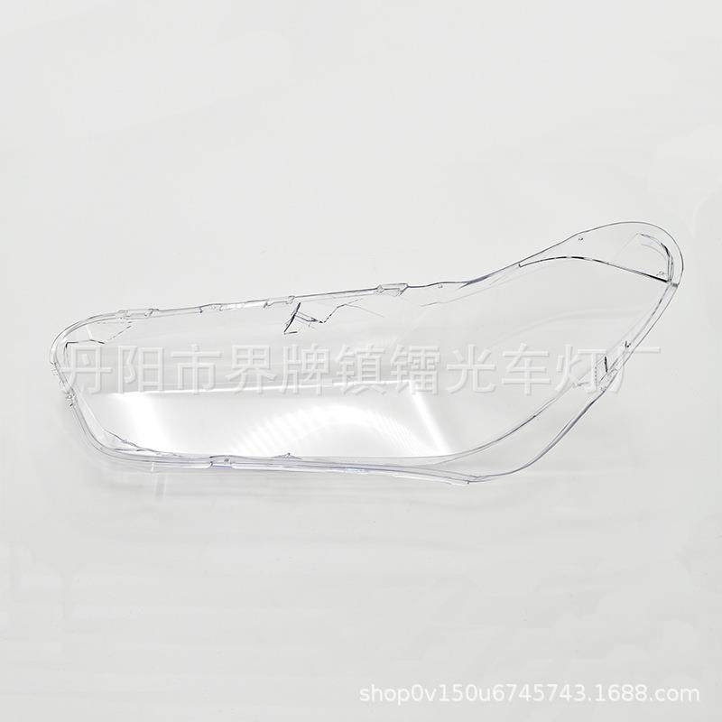 使用于F39大灯罩18-21款x2大灯灯盖PC透明大灯面大灯壳灯面罩,汽车零部件/养护/美容/维保,大灯附件,淘宝优惠券,粉丝福利购,淘宝优惠卷