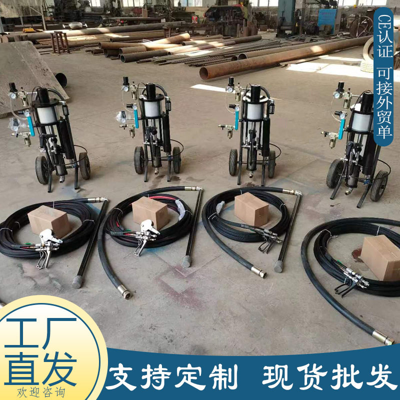 出口欧美现货无气玻璃钢喷涂机