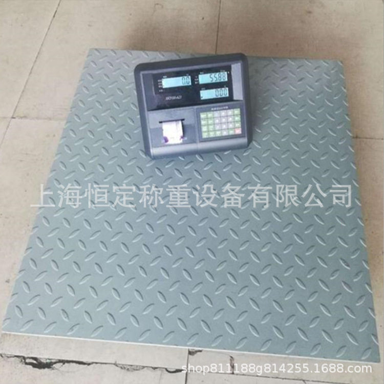 小地磅3t 电子地磅秤3吨5吨平台秤工业连接电脑储存1-3吨