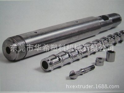 台中精机130T-Φ25注塑机螺杆