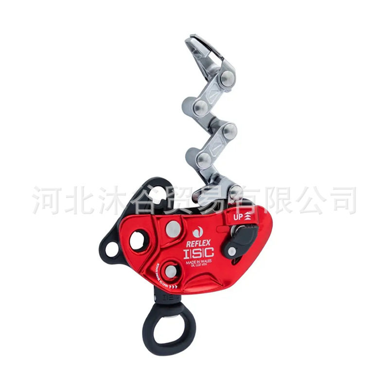 ISC REFLEX Hitch树上作业机械牵引装置MRT攀树SRT上升下降抓绳器