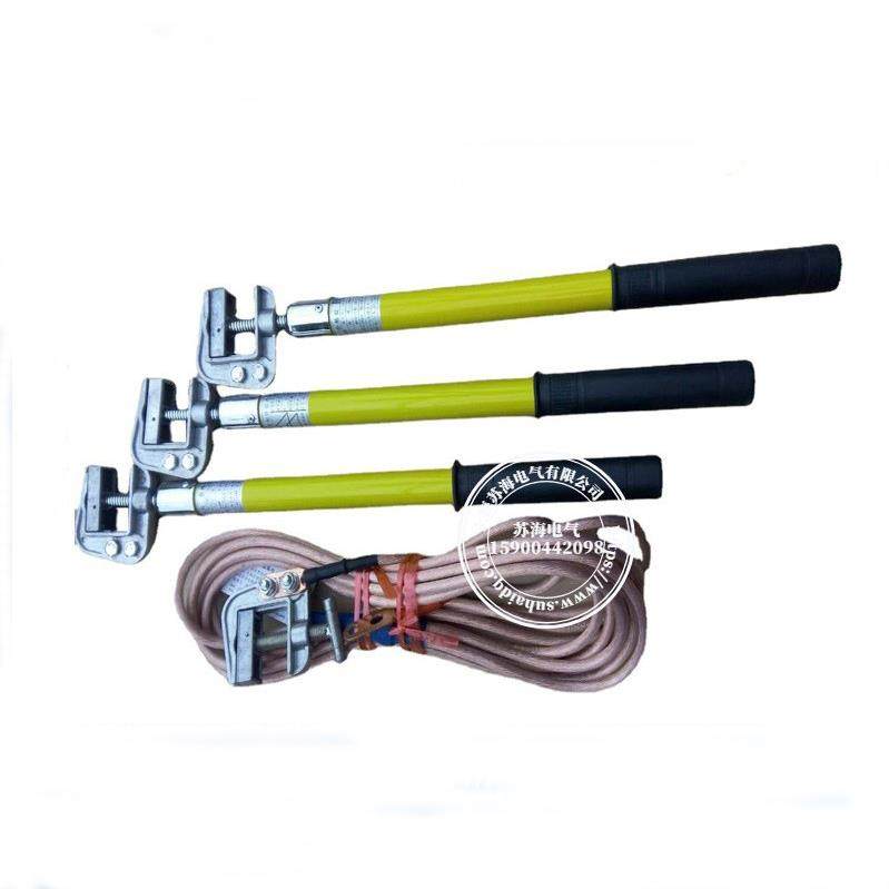 户外线路10kv挂钩式接地线25mm2接地线DL/T879-2021高压封地线