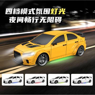 DNL1:20高速四驱漂移遥控车EVO2.4G竞速赛车模型男生玩具