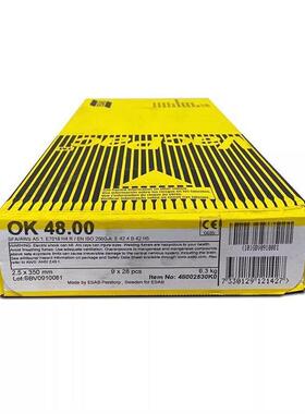 瑞典ESAB伊萨OK67.55不锈钢焊条E2209-15双相不锈钢进口电焊条