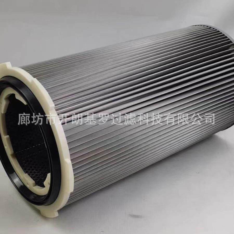 304/不锈钢六耳快拆滤筒防油防水滤芯除尘器卡盘式滤筒