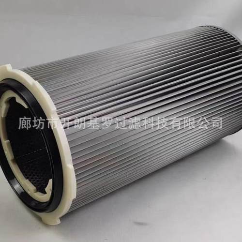 304/不锈钢六耳快拆滤筒防油防水滤芯除尘器卡盘式滤筒