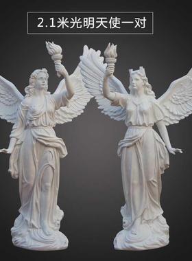 对称镜像款欧式天使摆件大型玻璃钢人物雕塑家居客厅花园庭院