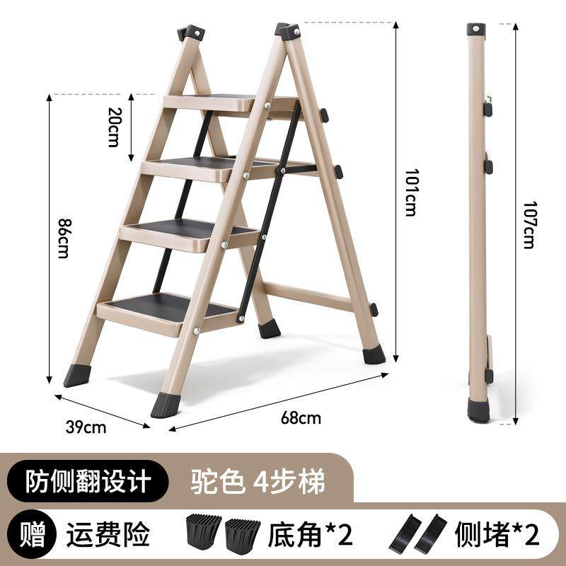 梯子家用折叠伸缩小型轻便三步梯凳多功能人字梯踏步爬梯收缩楼梯